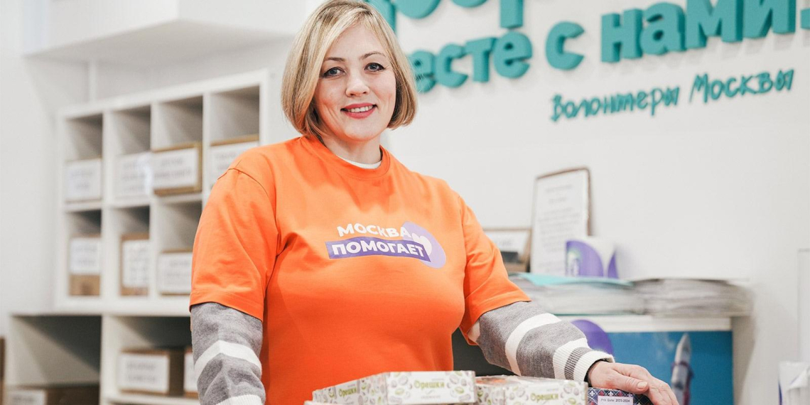 В штабах "Москва помогает" проходит сбор гумпомощи для жителей Дагестана