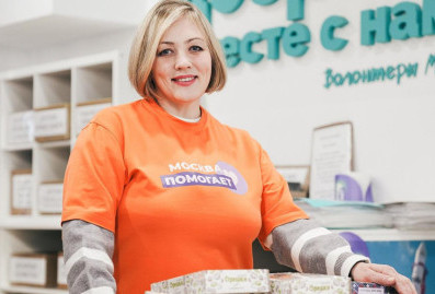 В штабах "Москва помогает" проходит сбор гумпомощи для жителей Дагестана