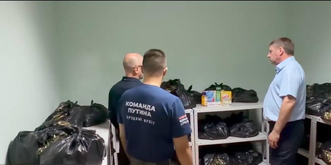Гуманитарный центр в Шебекино за месяц работы выдал 1 700 продуктовых наборов