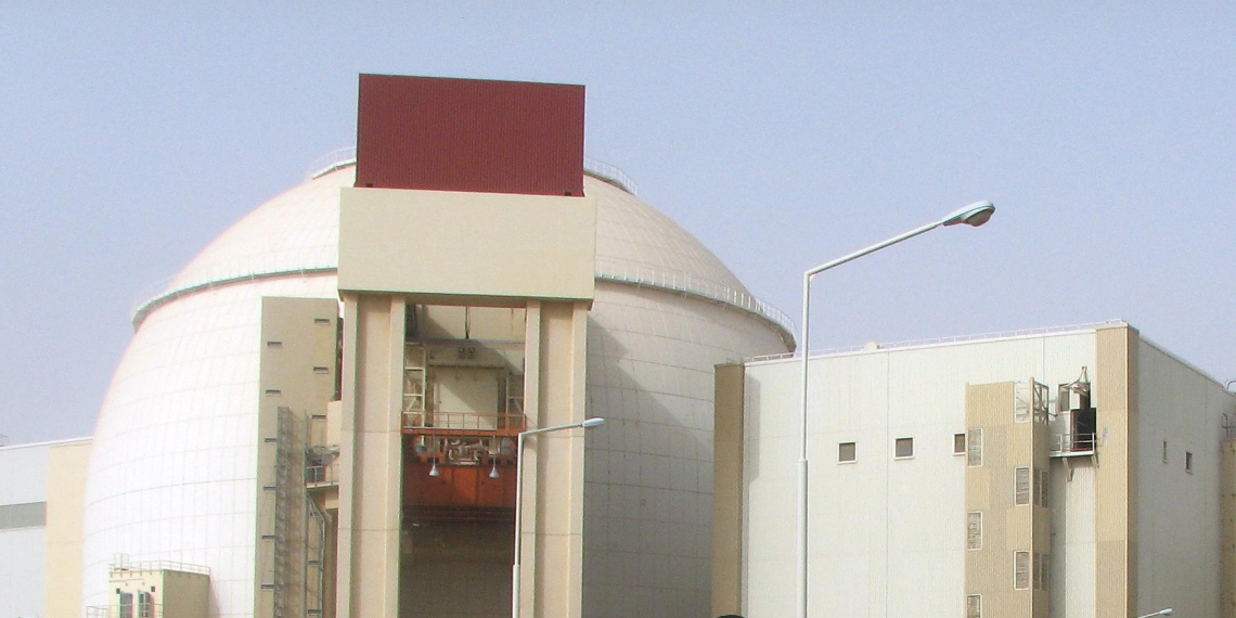 "Росатом" заявил о новом ударе по иранской АЭС "Бушер"