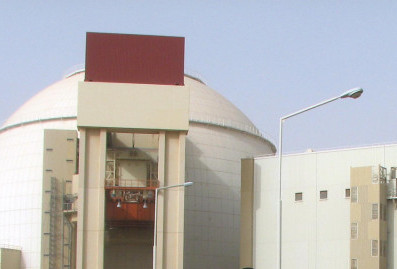 "Росатом" заявил о новом ударе по иранской АЭС "Бушер"