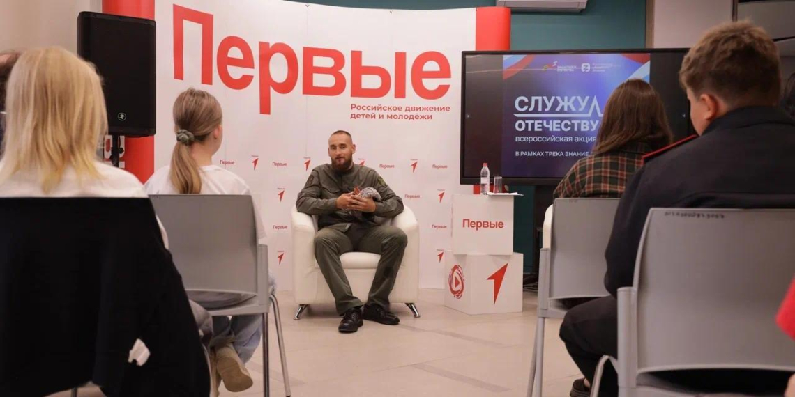 В регионах России стартовал второй сезон акции "Служу Отечеству" с участием ветеранов СВО