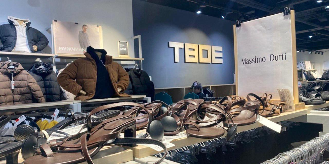Fashion retail: Zara, Stradivarius и Bershka вернулись в магазины "ТВОЕ", но это похоже на секондхенд