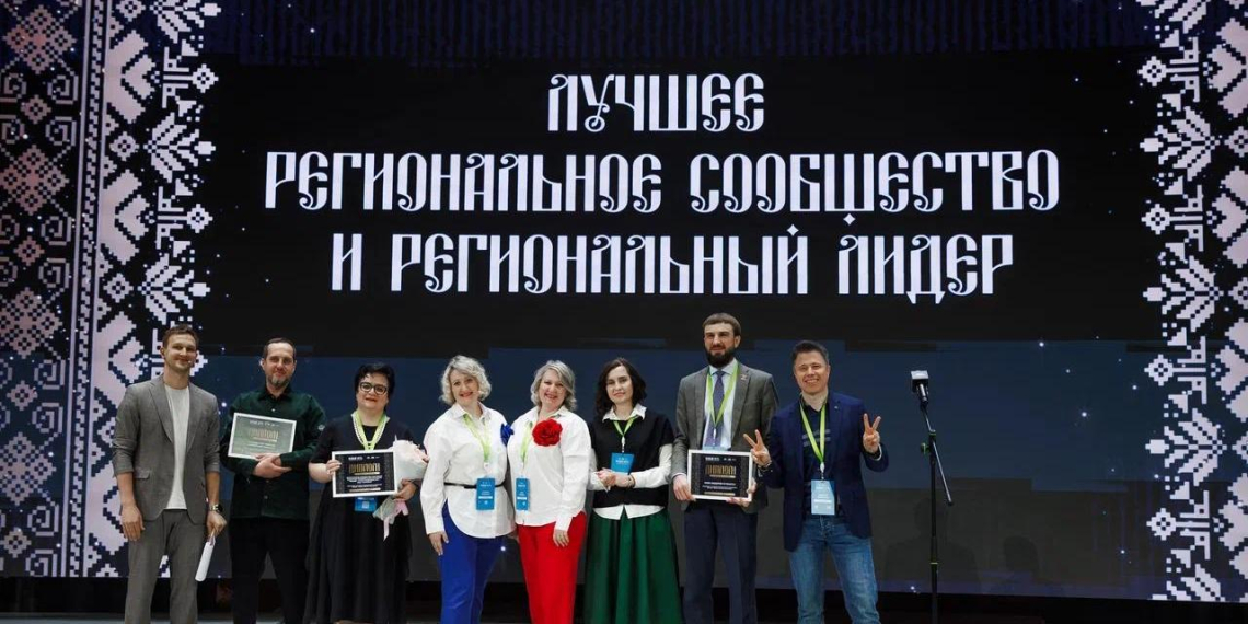 В "Сенеже" наградили лучших управленцев страны – победителей премии клуба "Эльбрус" 