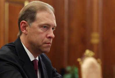 Денис Мантуров получил звание Героя России