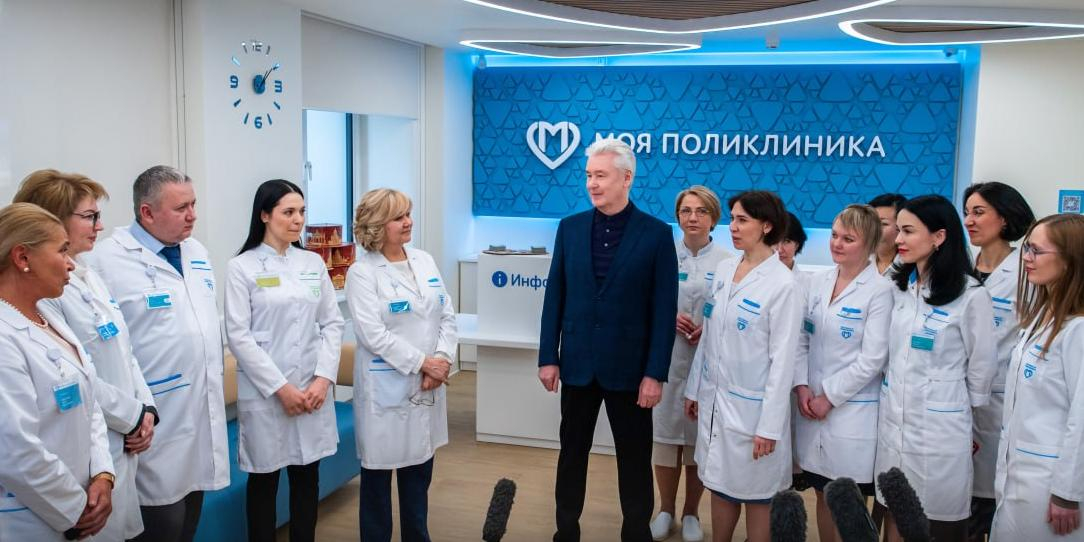 Сергей Собянин открыл после реконструкции 6 современных поликлиник