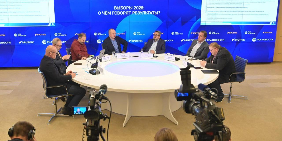 ЭИСИ и ФоРГО подвели итоги выборов 2026 года 