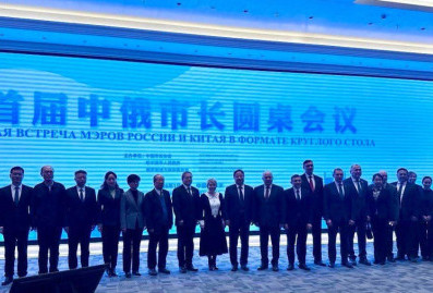 Российские и китайские мэры договорились развивать совместные проекты в сфере инновационного городского развития