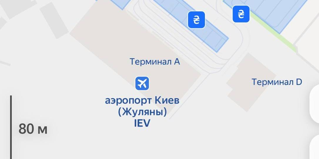 Аэропорт Жуляны в Киеве освобожден от двух систем ПВО "Патриот" 