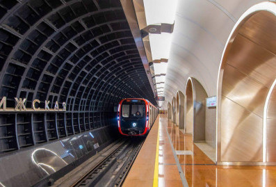 Собянин: на строительстве тоннелей метро сейчас работают 11 проходческих щитов