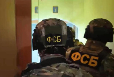 ФСБ предотвратила покушение на сотрудника Минобороны