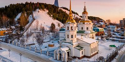 В ХМАО стартовал международный форум общественной дипломатии 