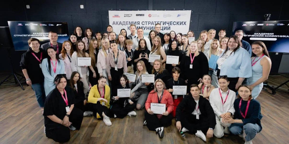 Участники программы "ТопБЛОГ" разработали 10 социально значимых медиапроектов 