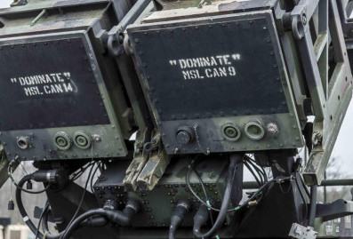 Германия согласилась закупать у США ЗРК Patriot для Украины