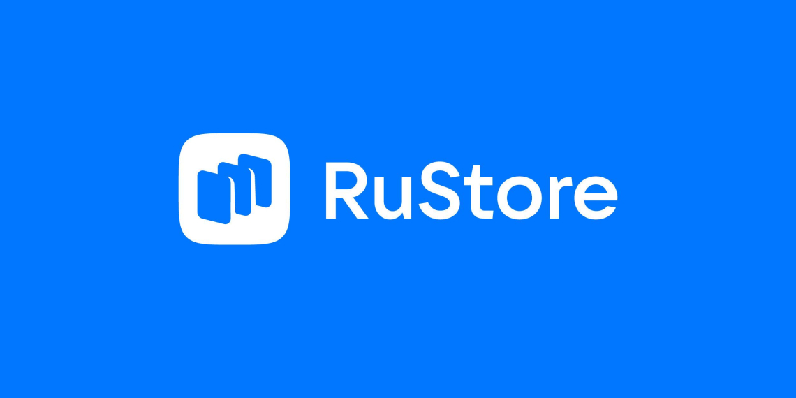 RuStore ежемесячно используют 29 млн человек 