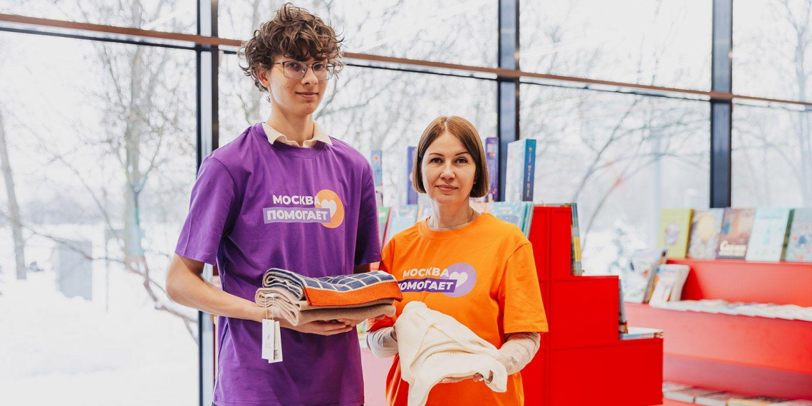 Собянин: москвичи поддержали участников СВО в преддверии 23 февраля