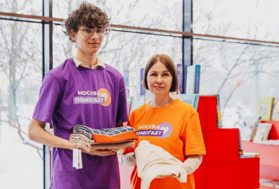 Собянин: москвичи поддержали участников СВО в преддверии 23 февраля