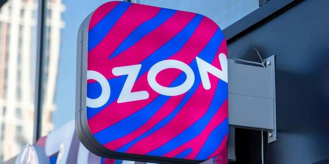 Украина атаковала склад Ozon в Самарской области