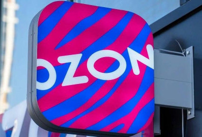 Украина атаковала склад Ozon в Самарской области