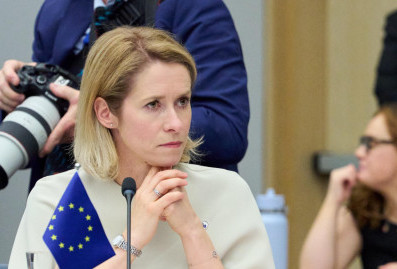 Каллас анонсировала самый масштабный пакет санкций против России