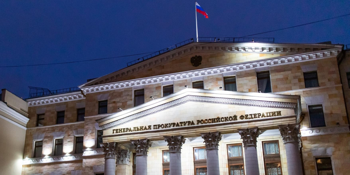 Генпрокуратура предложила способ избежать "схемы Долиной" в сделках с недвижимостью