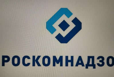 РКН предупредил о возможности полной блокировки WhatsApp