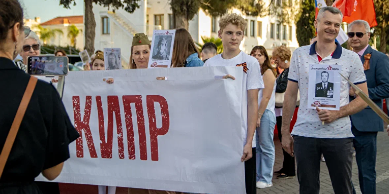 Свыше 350 тысяч волонтеров помогали в организации Дня Победы по всему миру