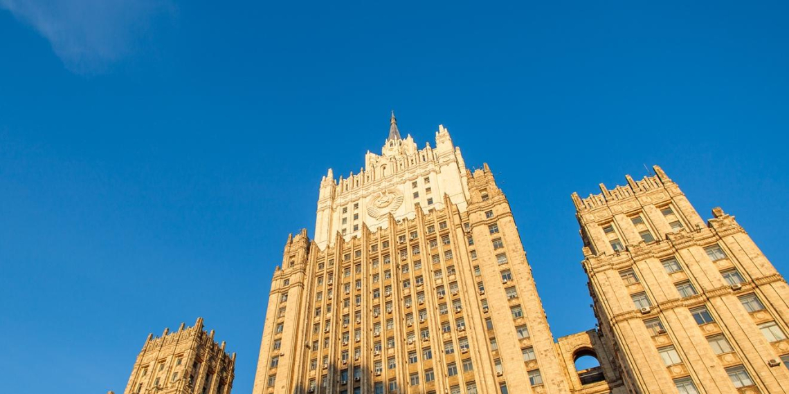 МИД пригрозил ЕС "адекватным" ответом на ограничения передвижения дипломатов