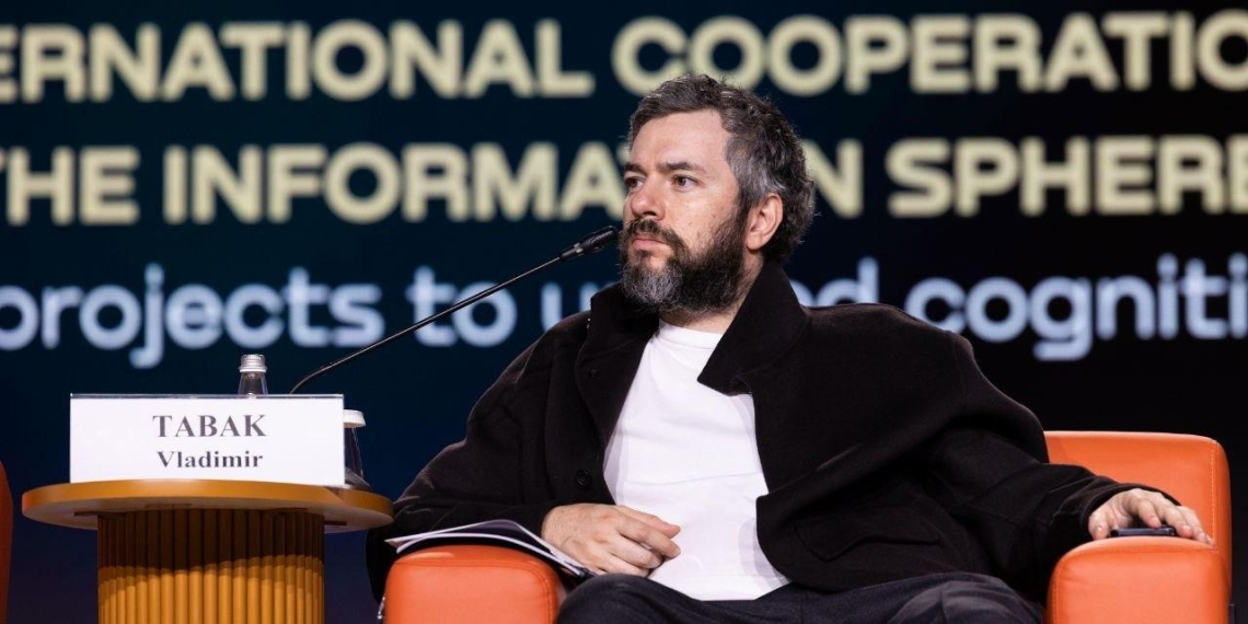 На форуме "Диалог о фейках 4.0" в Москве собрались 2000 фактчекеров из 80 стран 