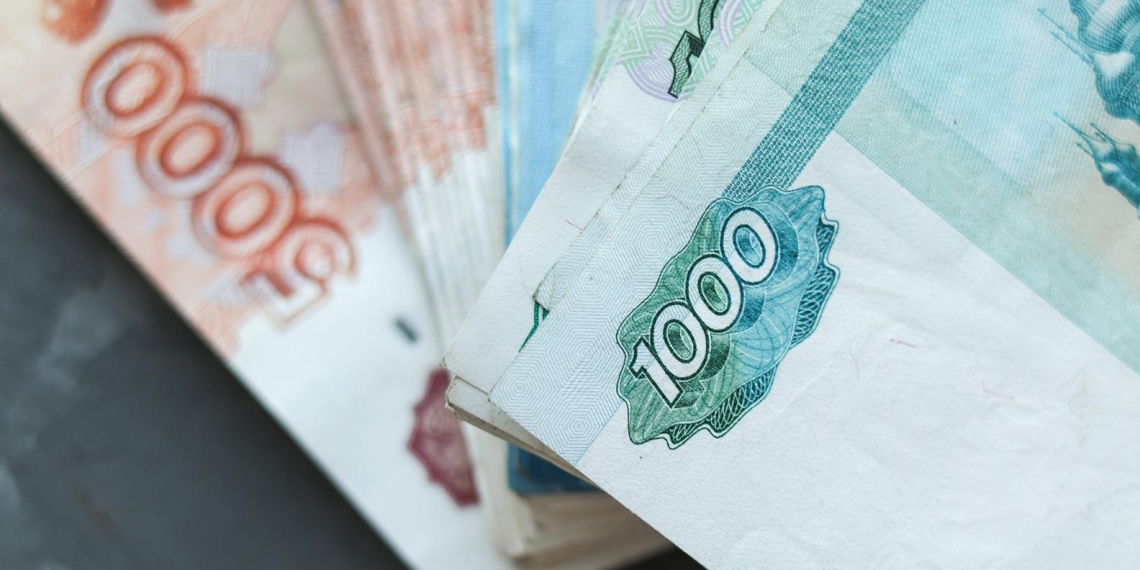Минфин дал совет россиянам по хранению накоплений