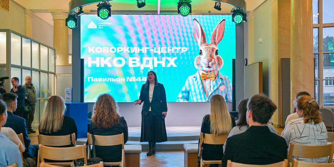 В Москве зарегистрированы 30 тысяч НКО, включая 10 тысяч социальных
