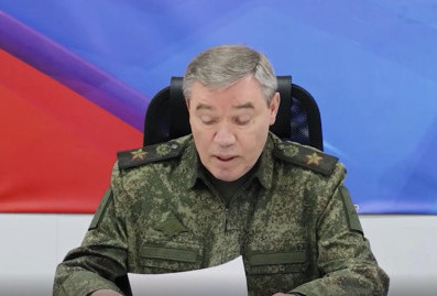 Герасимов рассказал о темпах продвижения российской армии в 2026 году