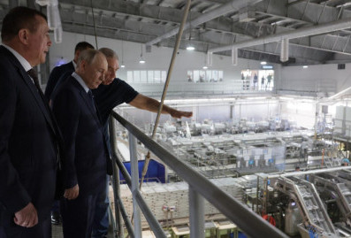 Япония хочет ужесточить санкции против России из-за визита Путина на Итуруп