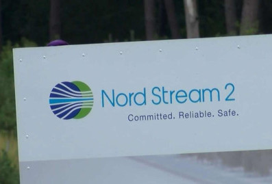 Швейцарский суд утвердил мировое соглашение Nord Stream 2 с кредиторами