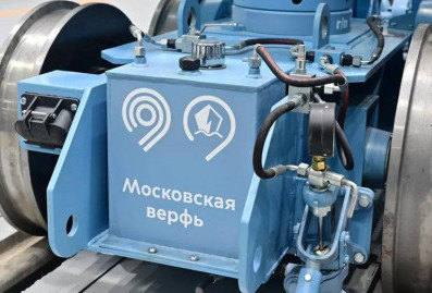 В Москве открыли современную верфь для производства электросудов