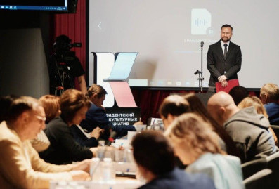 ПФКИ поддержит создание 700 новых песен и 300 клипов российскими музыкантами 