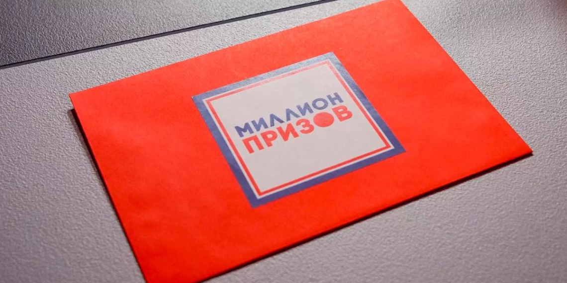 Промокоды в кафе и рестораны в рамках "ВыбираемВместе" заказали 820 тысяч раз