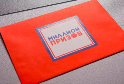 Промокоды в кафе и рестораны в рамках "ВыбираемВместе" заказали 820 тысяч раз