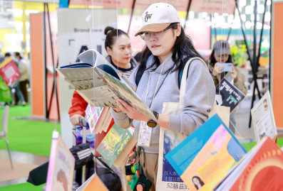 Московская литературная неделя впервые пройдёт в Пекине