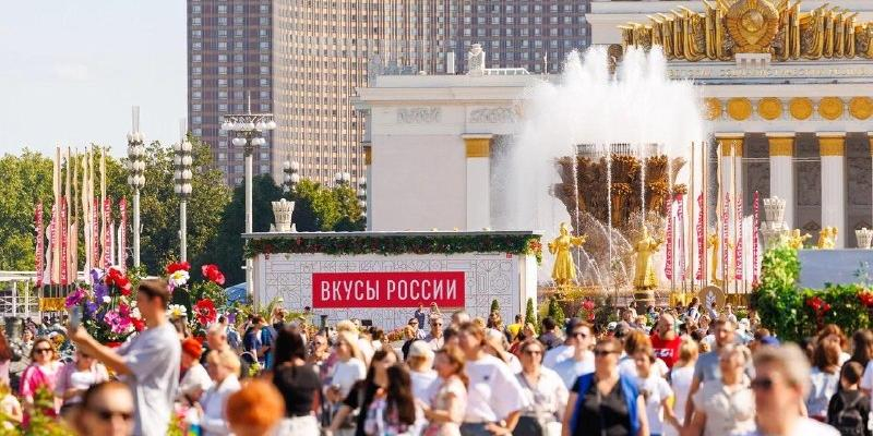 Пятый фестиваль "Вкусы России" пройдёт на ВДНХ с 13 по 23 августа 