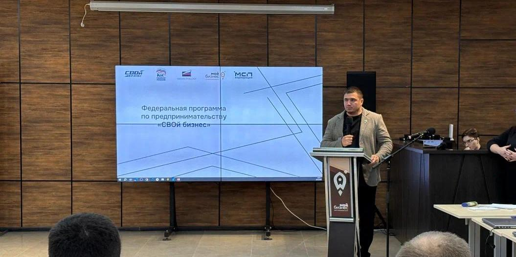 "Единая Россия" запустила программу "СВОйбизнес" для ветеранов в Оренбургской области и Пермском крае
