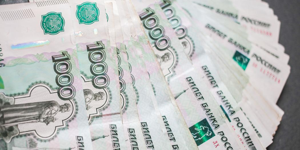Доля рубля в расчетах с Европой достигла рекорда