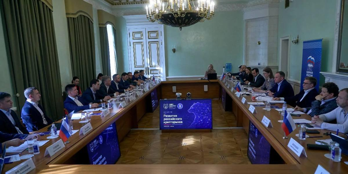 "Единая Россия" предложила поправки для защиты граждан и бизнеса на крипторынке 