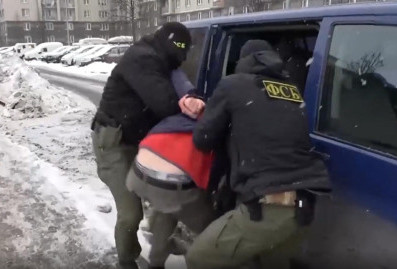 ФСБ предотвратила покушение на военного в Санкт-Петербурге