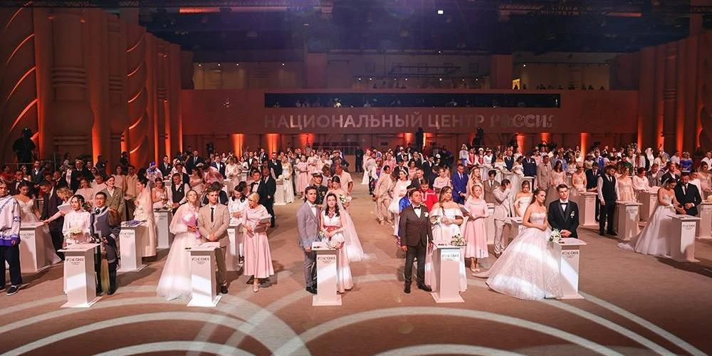 НЦ "Россия" приглашает влюбленных пожениться на III Всероссийском свадебном фестивале 