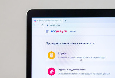 Минцифры заявило о доступности сайтов из "белого списка" за границей