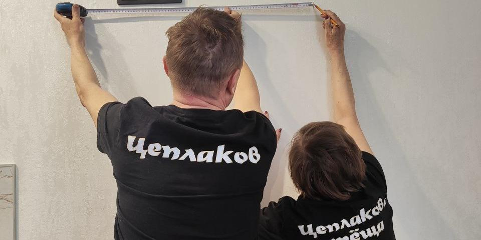 Победители конкурса "Это у нас семейное" купили квартиру для дочери 