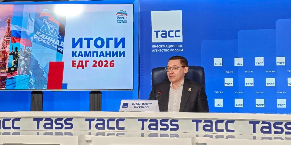 Якушев поблагодарил избирателей за поддержку "Единой России" 
