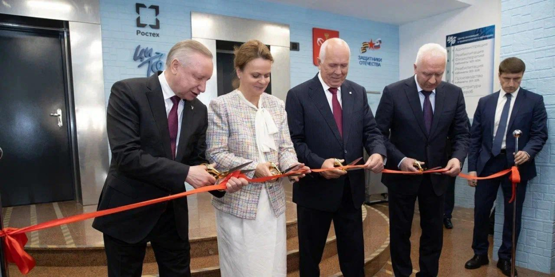 В Петербурге открылся новый центр протезирования для ветеранов СВО 