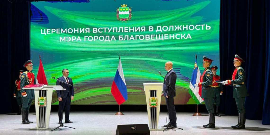 Впервые мэром областного центра избран кандидат, предложенный ВАРМСУ